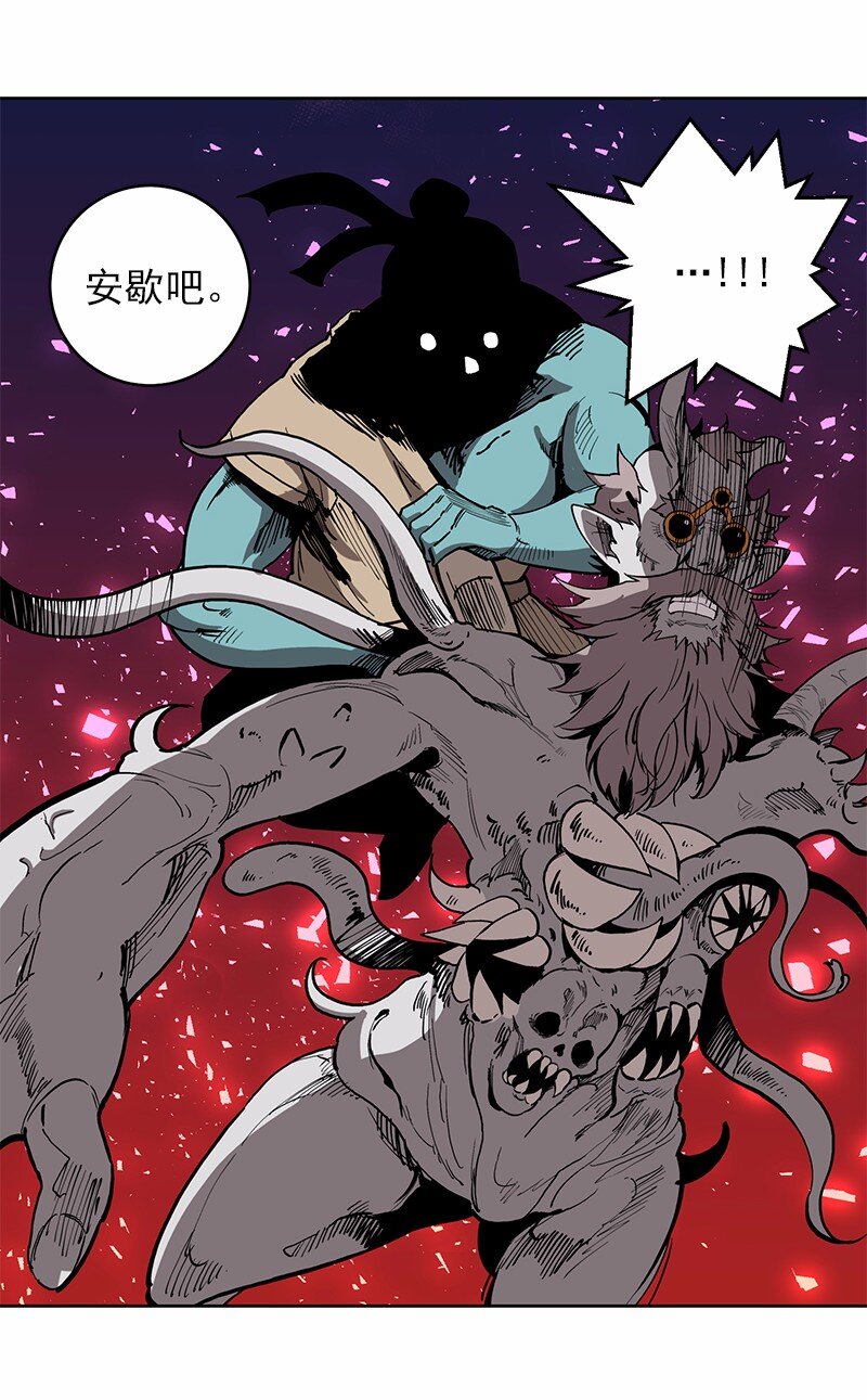 S1-27 第27话-第27话