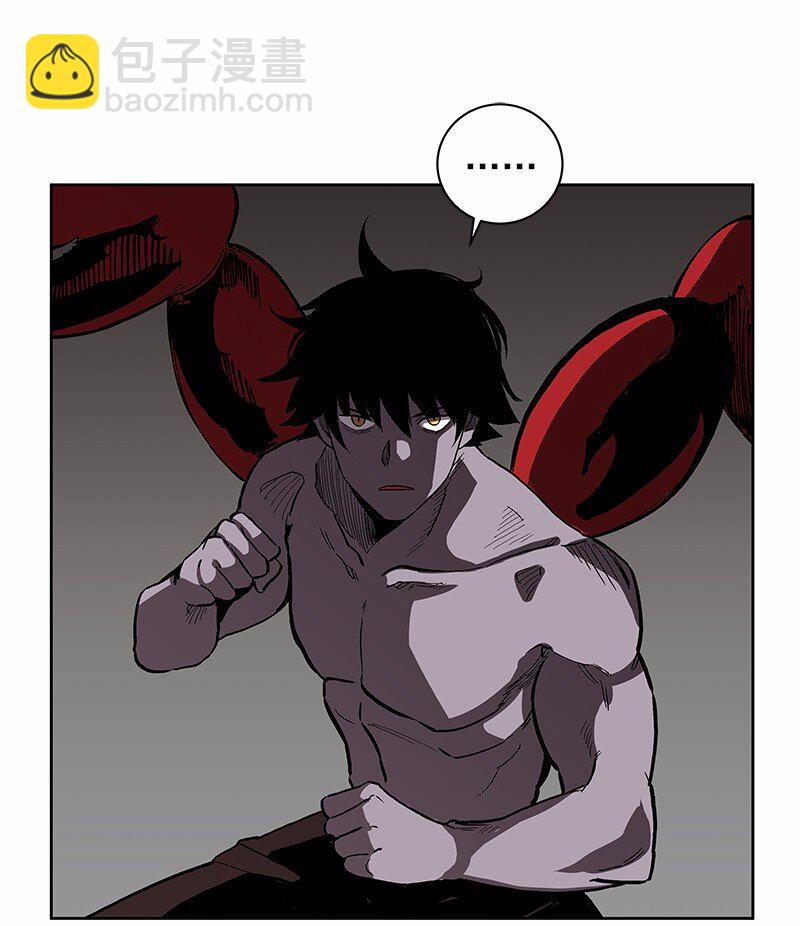 S1-29 第29话-第29话