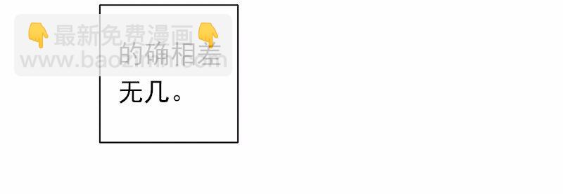 S1-29 第29话-第29话