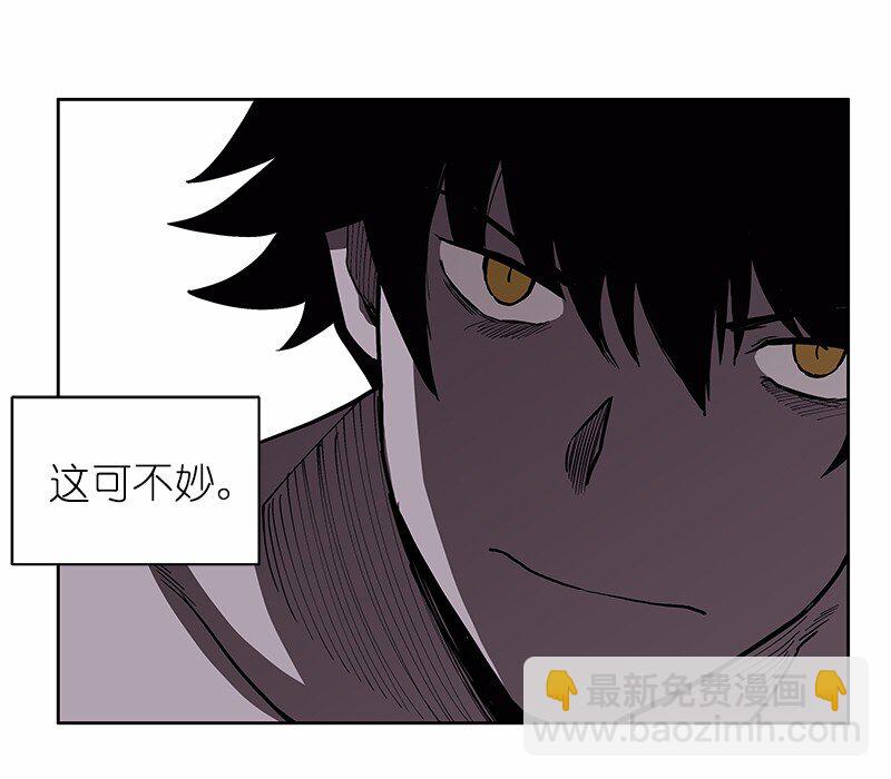 S1-29 第29话-第29话