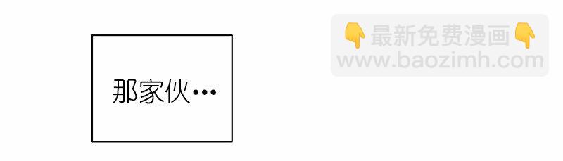 S1-29 第29话-第29话