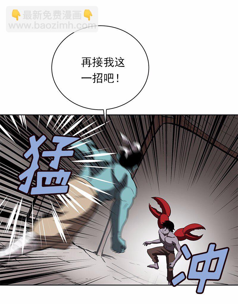 S1-29 第29话-第29话