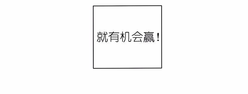 S1-29 第29话-第29话