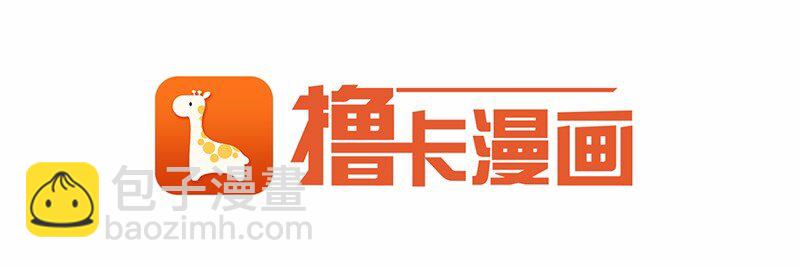 S1-29 第29话-第29话