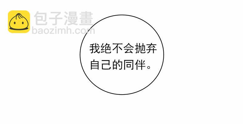 S1-31 第31话(1/2)-第31话