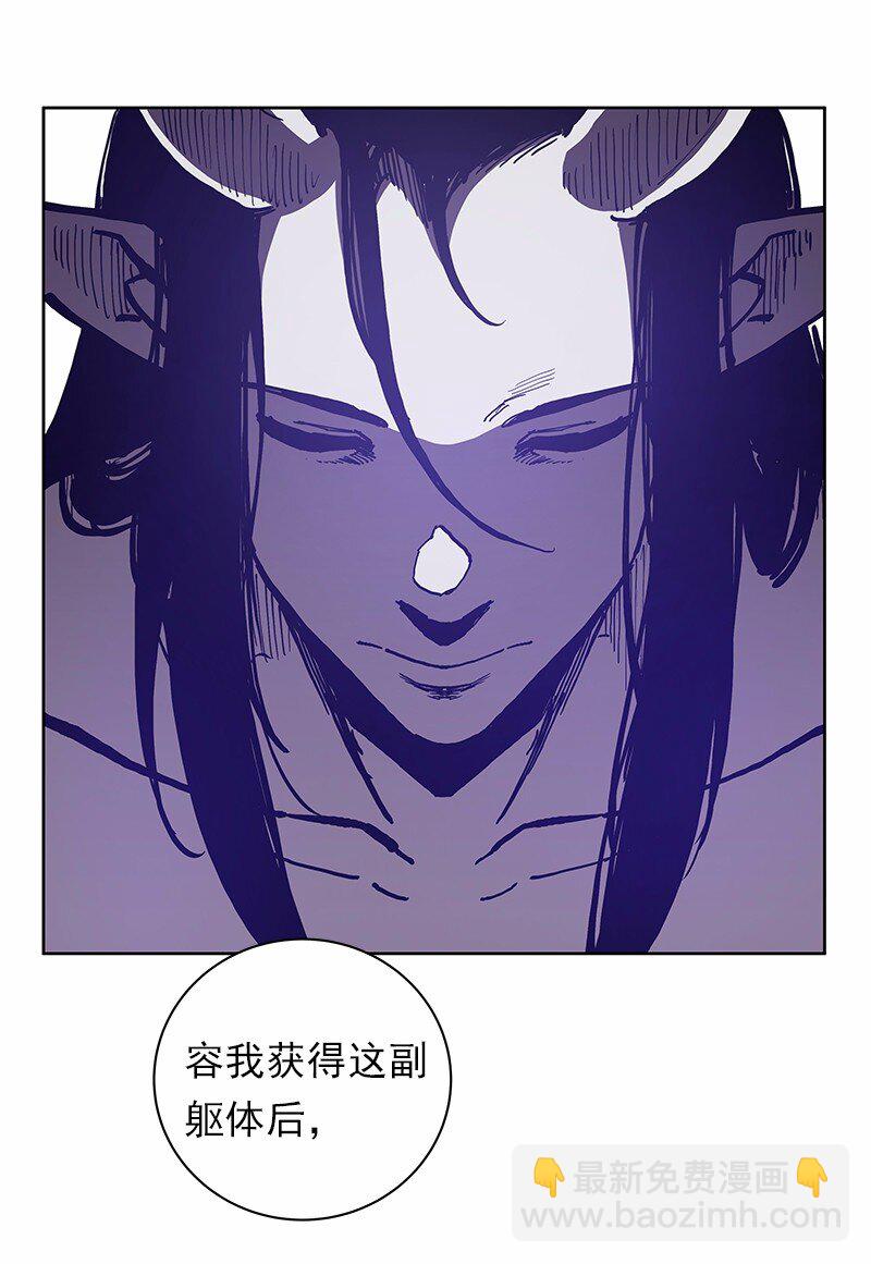 S1-31 第31话(1/2)-第31话