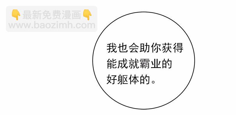 S1-31 第31话(1/2)-第31话