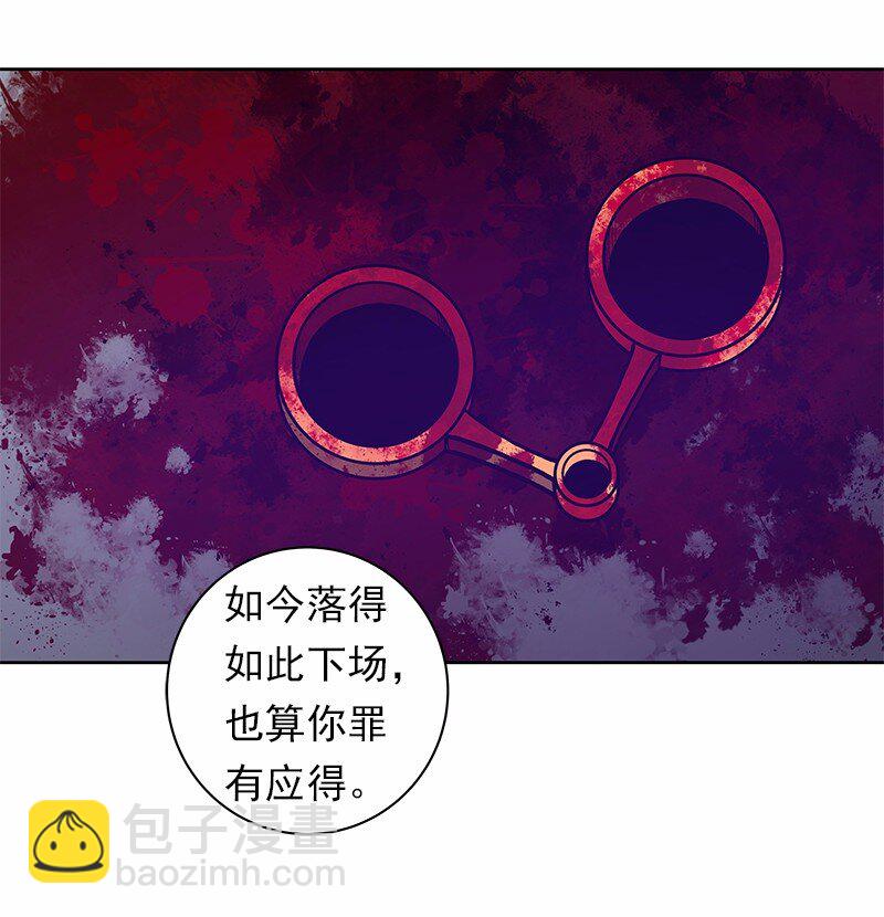 S1-31 第31话(1/2)-第31话