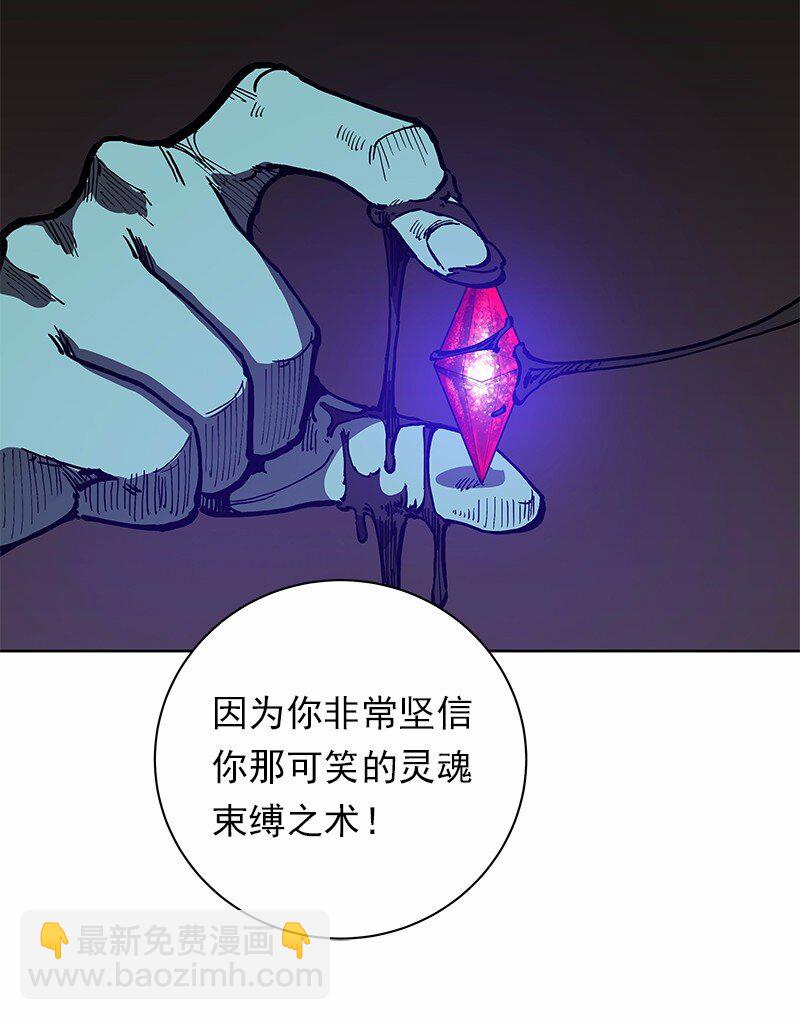 S1-31 第31话(1/2)-第31话