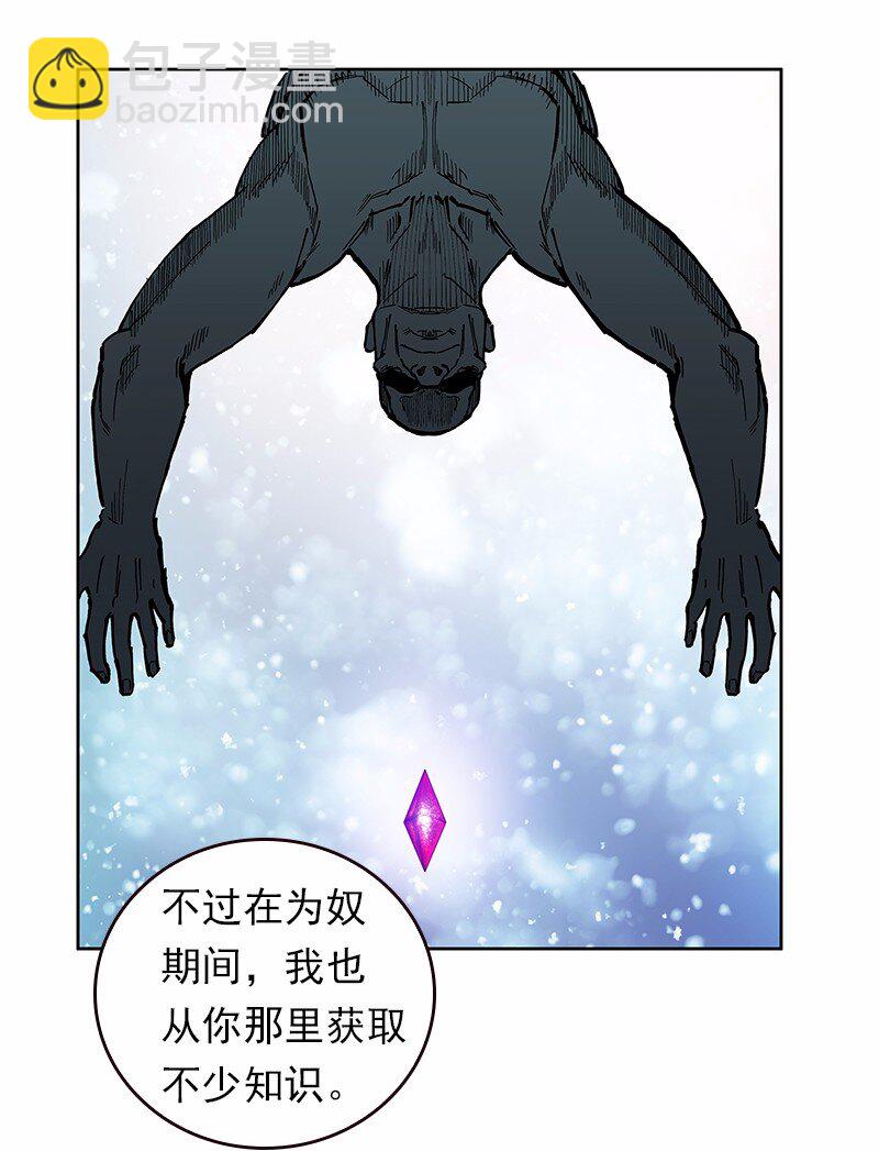 S1-31 第31话(1/2)-第31话