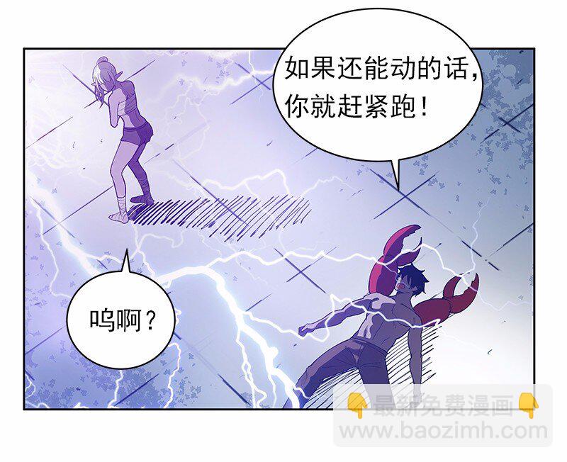 S1-31 第31话(1/2)-第31话