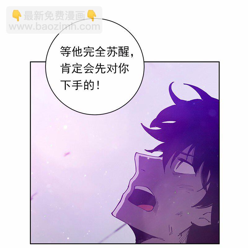 S1-31 第31话(1/2)-第31话