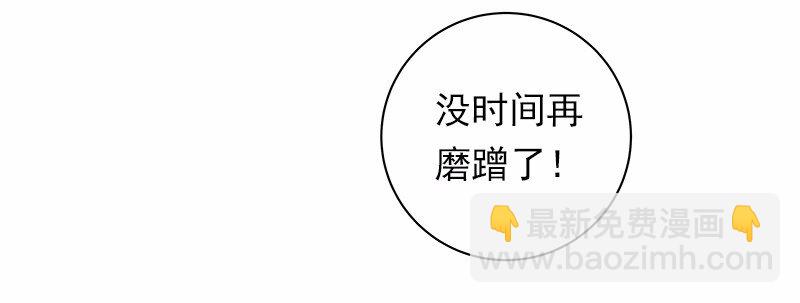 S1-31 第31话(1/2)-第31话