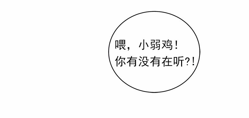 S1-31 第31话(1/2)-第31话