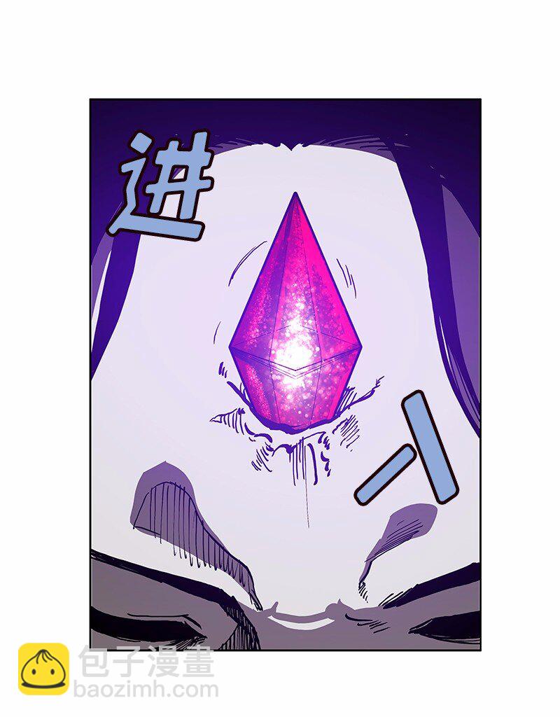 S1-31 第31话(1/2)-第31话