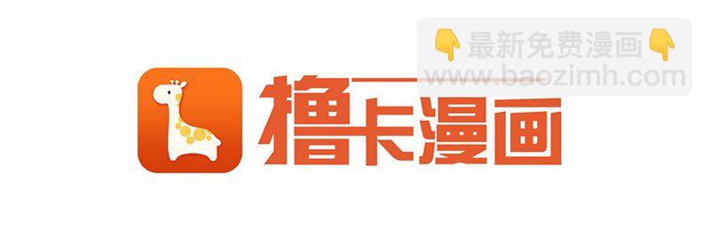 S1-31 第31话(1/2)-第31话