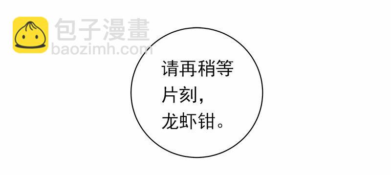 S1-31 第31话(1/2)-第31话