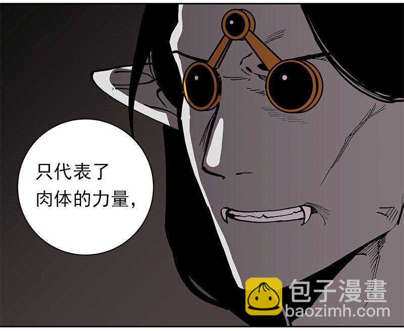 S1-33 第33话(1/2)-第33话