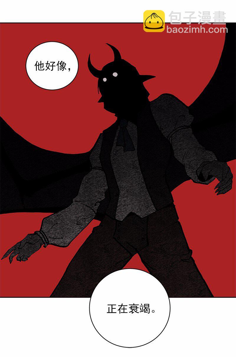 S1-33 第33话(1/2)-第33话