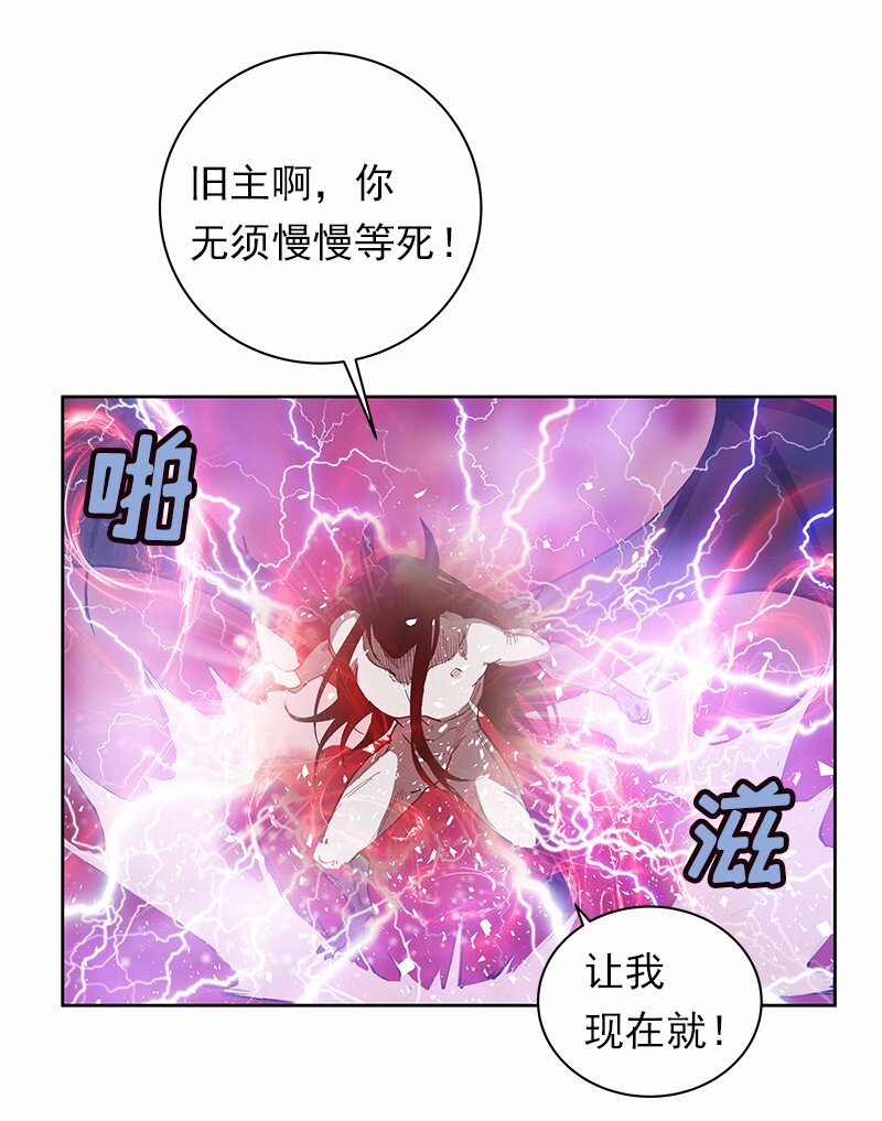 S1-33 第33话(1/2)-第33话