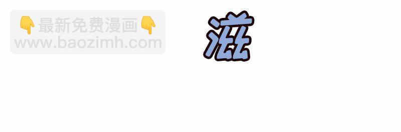 S1-33 第33话(1/2)-第33话