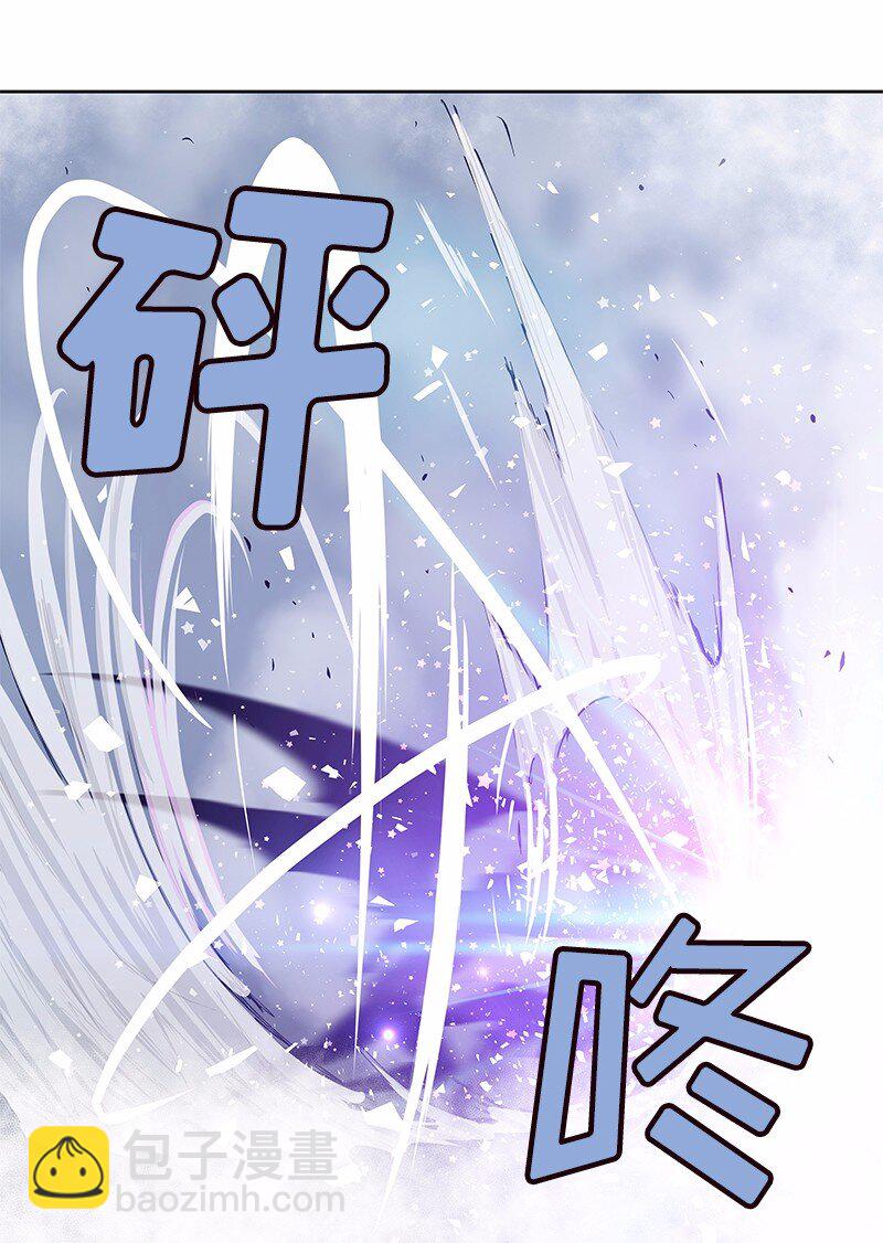 S1-33 第33话(1/2)-第33话