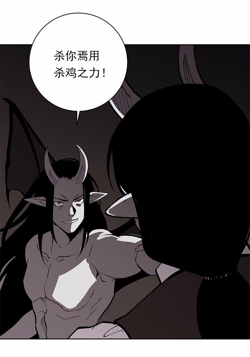 S1-33 第33话(1/2)-第33话