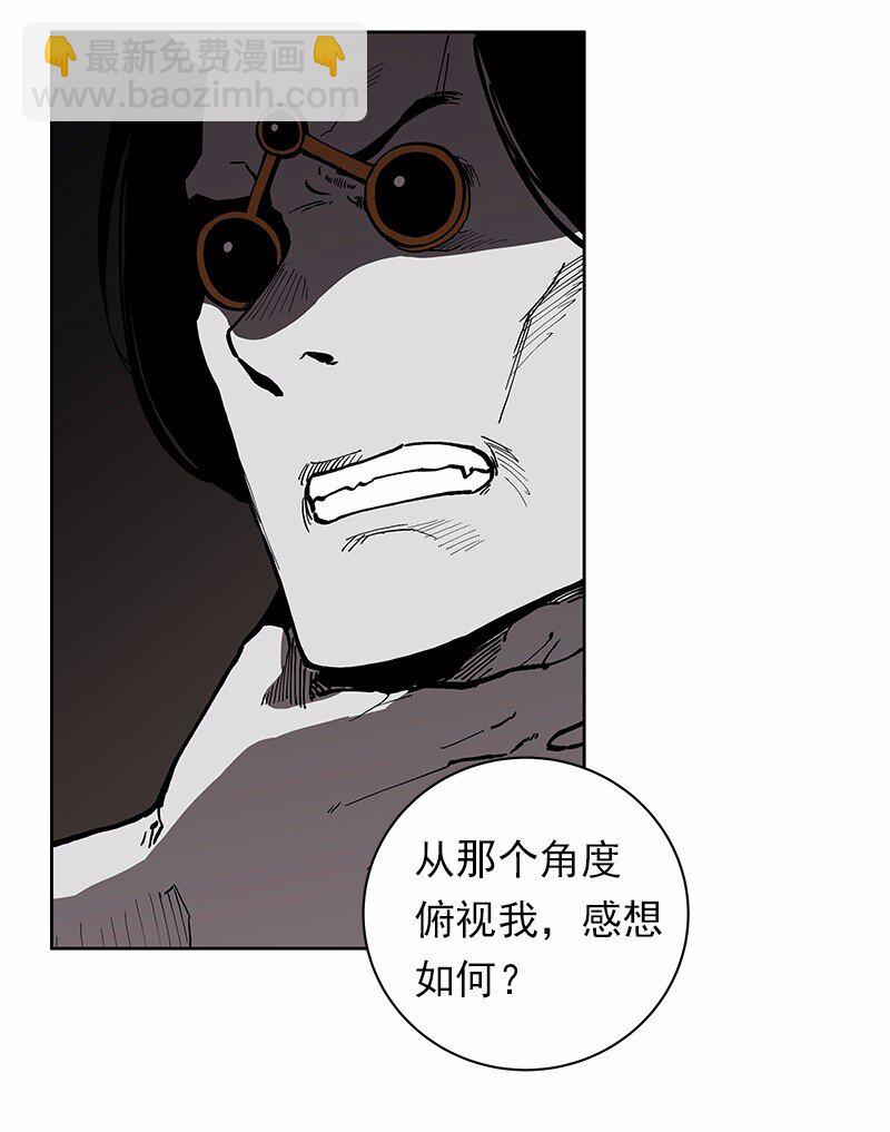 S1-33 第33话(1/2)-第33话