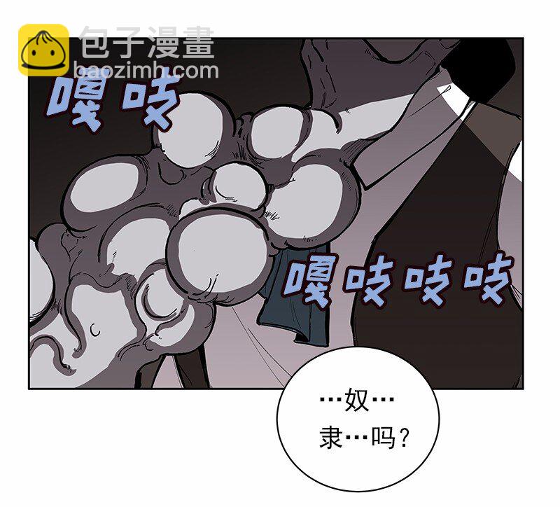 S1-33 第33话(1/2)-第33话