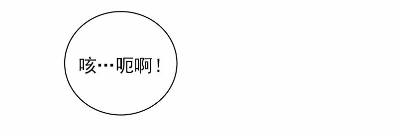 S1-33 第33话(1/2)-第33话