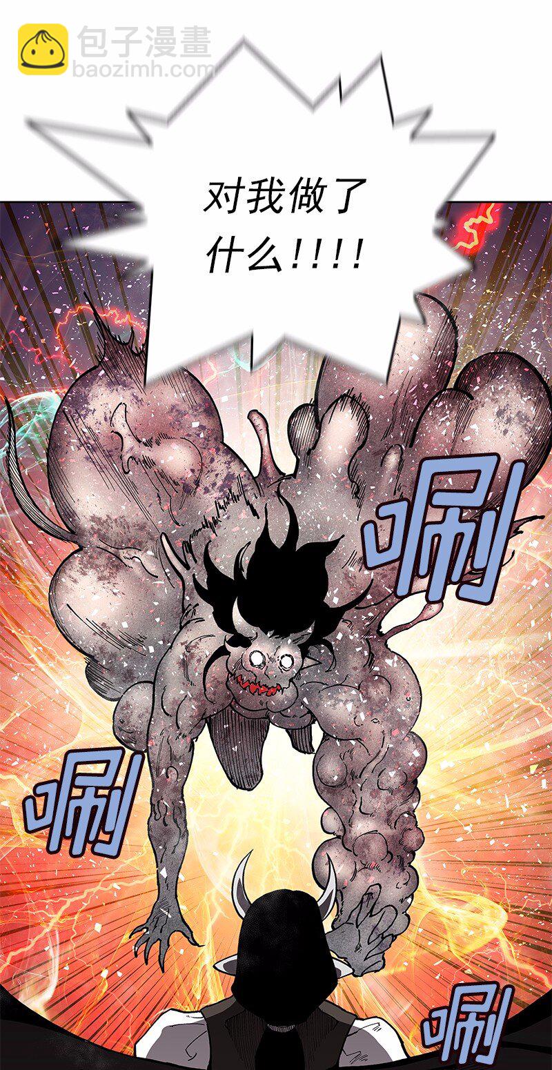 S1-33 第33话(1/2)-第33话