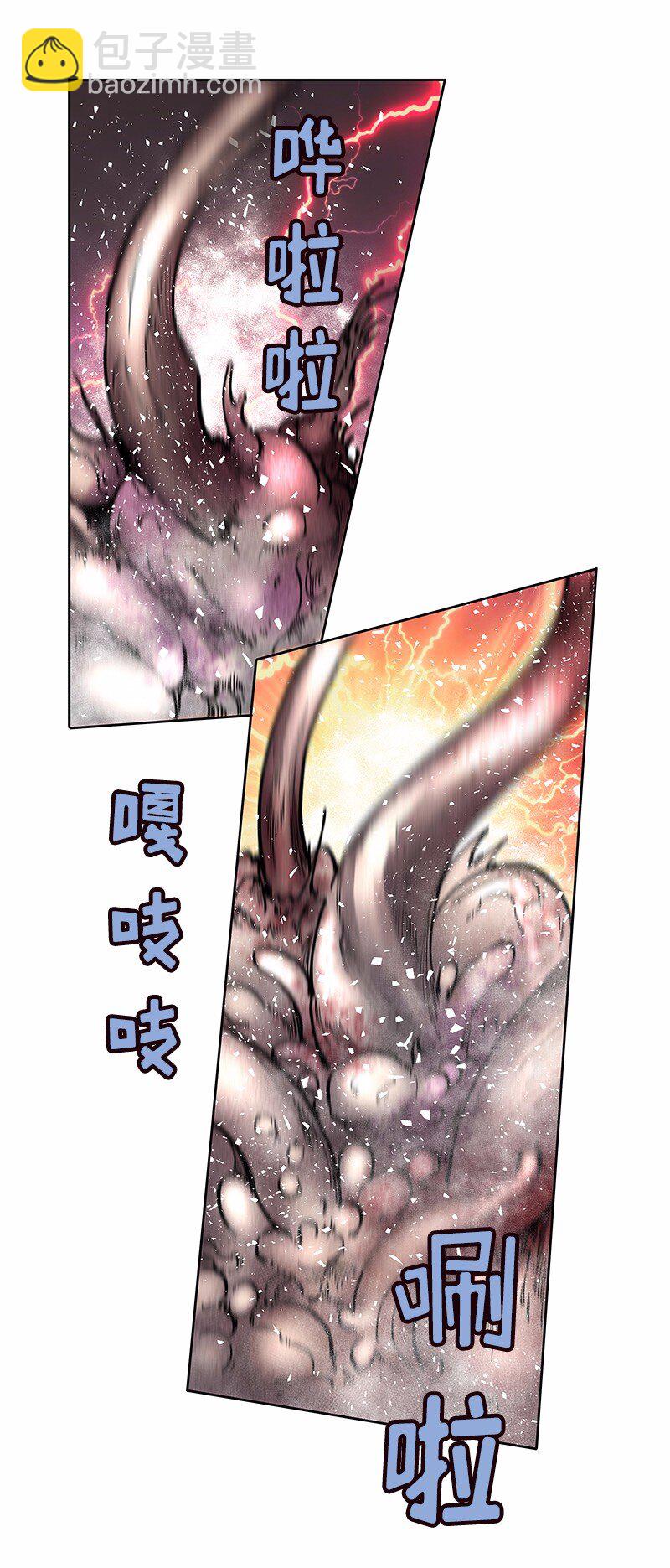 S1-33 第33话(1/2)-第33话