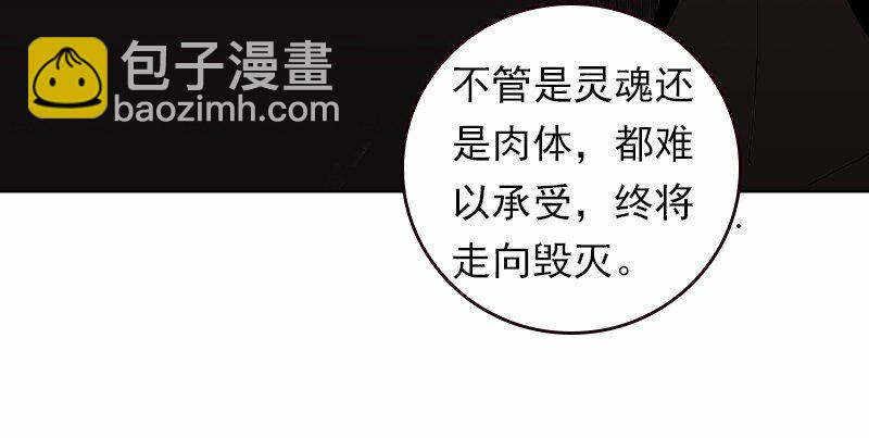 S1-33 第33话(1/2)-第33话