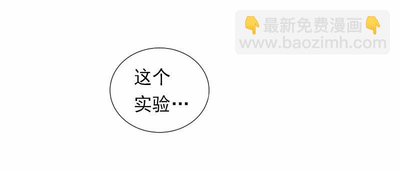 S1-33 第33话(1/2)-第33话