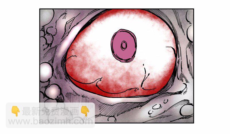 S1-33 第33话(1/2)-第33话