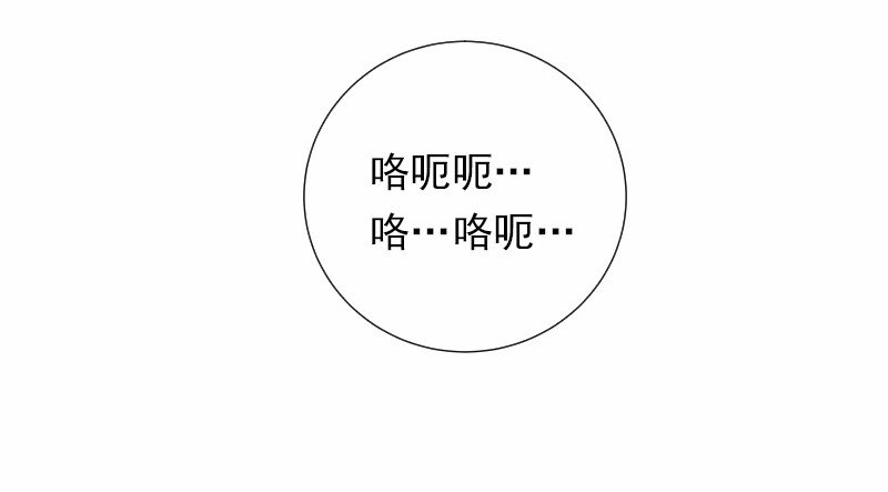 S1-33 第33话(1/2)-第33话