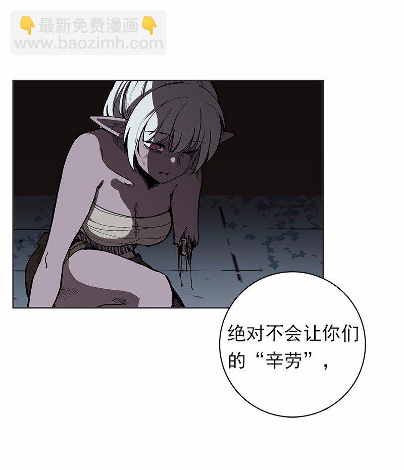 S1-33 第33话(1/2)-第33话