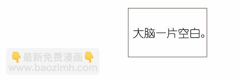 S1-35 第35话(1/2)-第35话