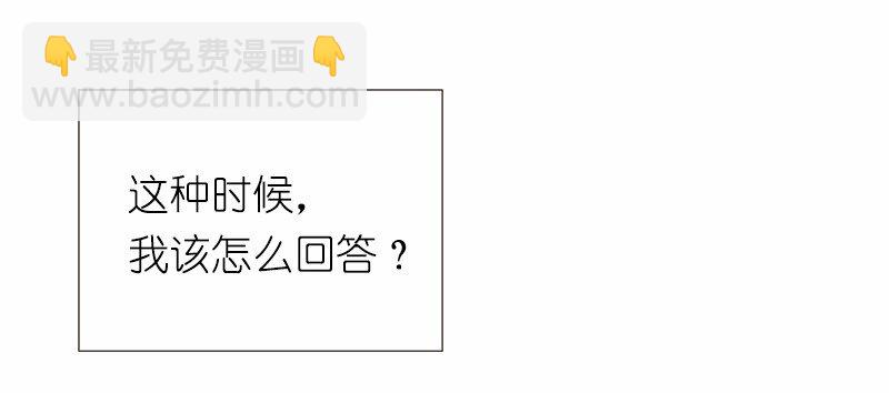 S1-35 第35话(1/2)-第35话