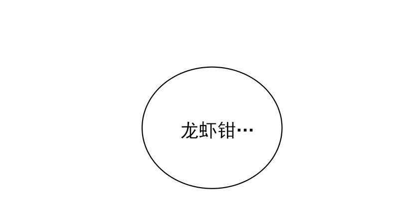 S1-35 第35话(1/2)-第35话