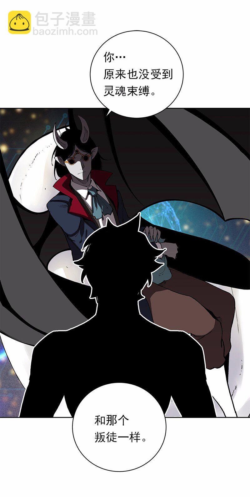 S1-35 第35话(1/2)-第35话