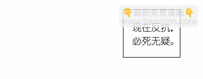 S1-35 第35话(1/2)-第35话