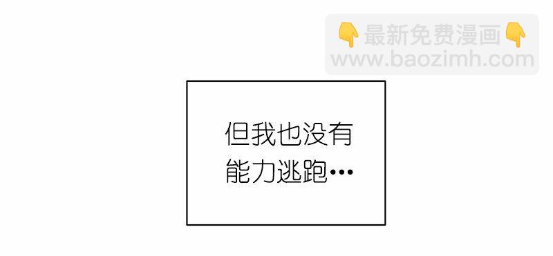 S1-35 第35话(1/2)-第35话