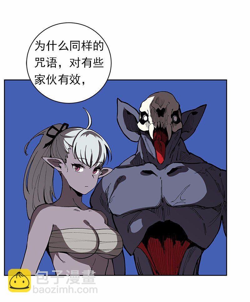 S1-35 第35话(1/2)-第35话