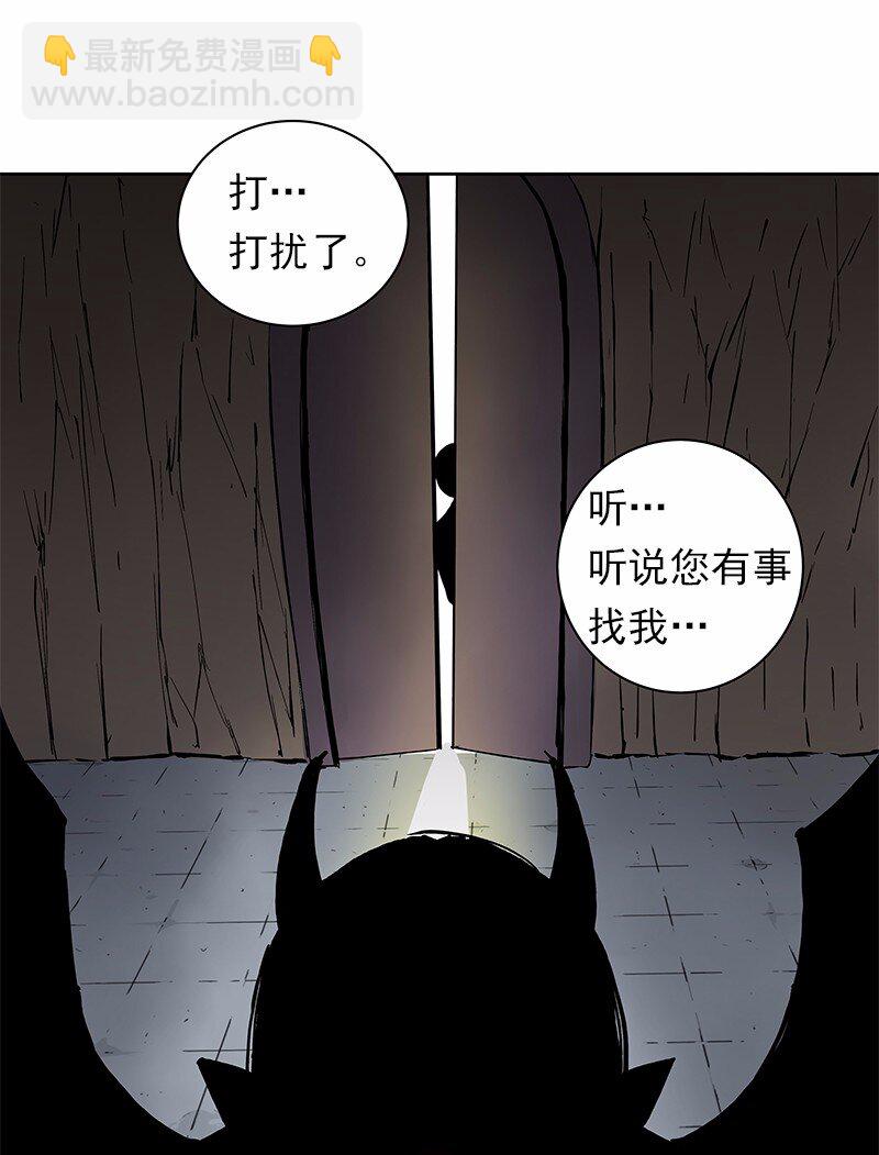 S1-35 第35话(1/2)-第35话