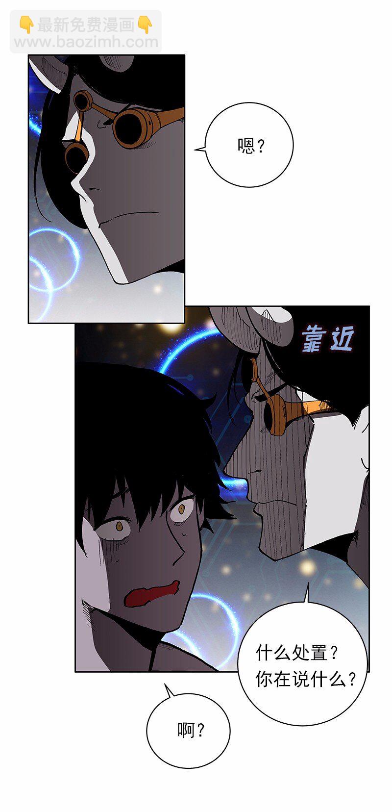 S1-35 第35话(1/2)-第35话