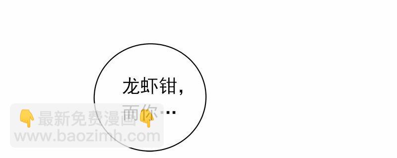 S1-35 第35话(1/2)-第35话