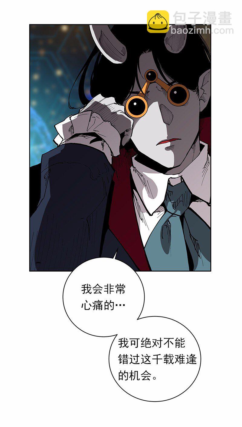 S1-35 第35话(1/2)-第35话