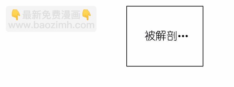 S1-35 第35话(1/2)-第35话