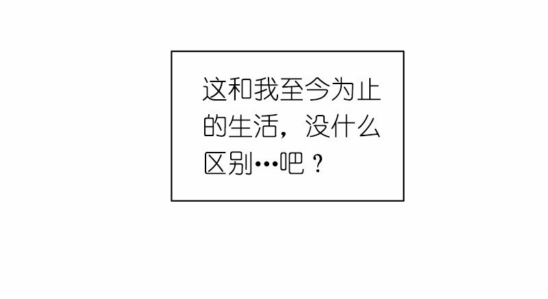 S1-35 第35话(1/2)-第35话